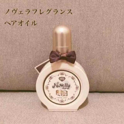 ヘアーオイル【トリートメント】/ellips/ヘアオイルを使ったクチコミ(2枚目)