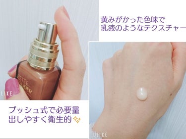 アドバンス ナイト リペア インテンス コンセントレイト/ESTEE LAUDER/美容液を使ったクチコミ（2枚目）