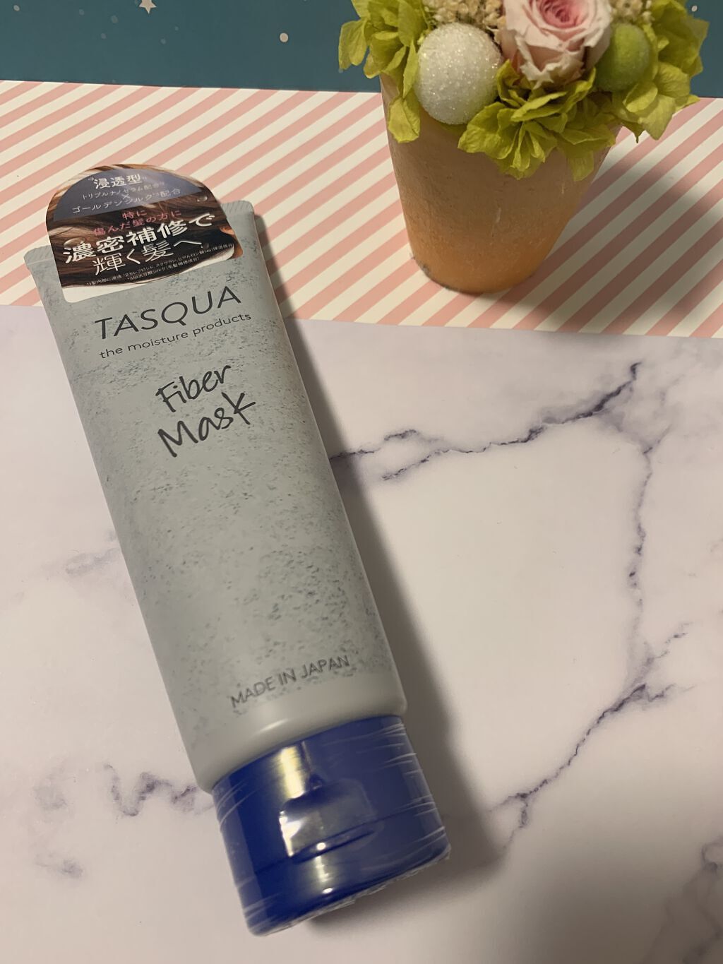 ファイバーマスク/TASQUA/ヘアマスク・ヘアパックを使ったクチコミ（1枚目）
