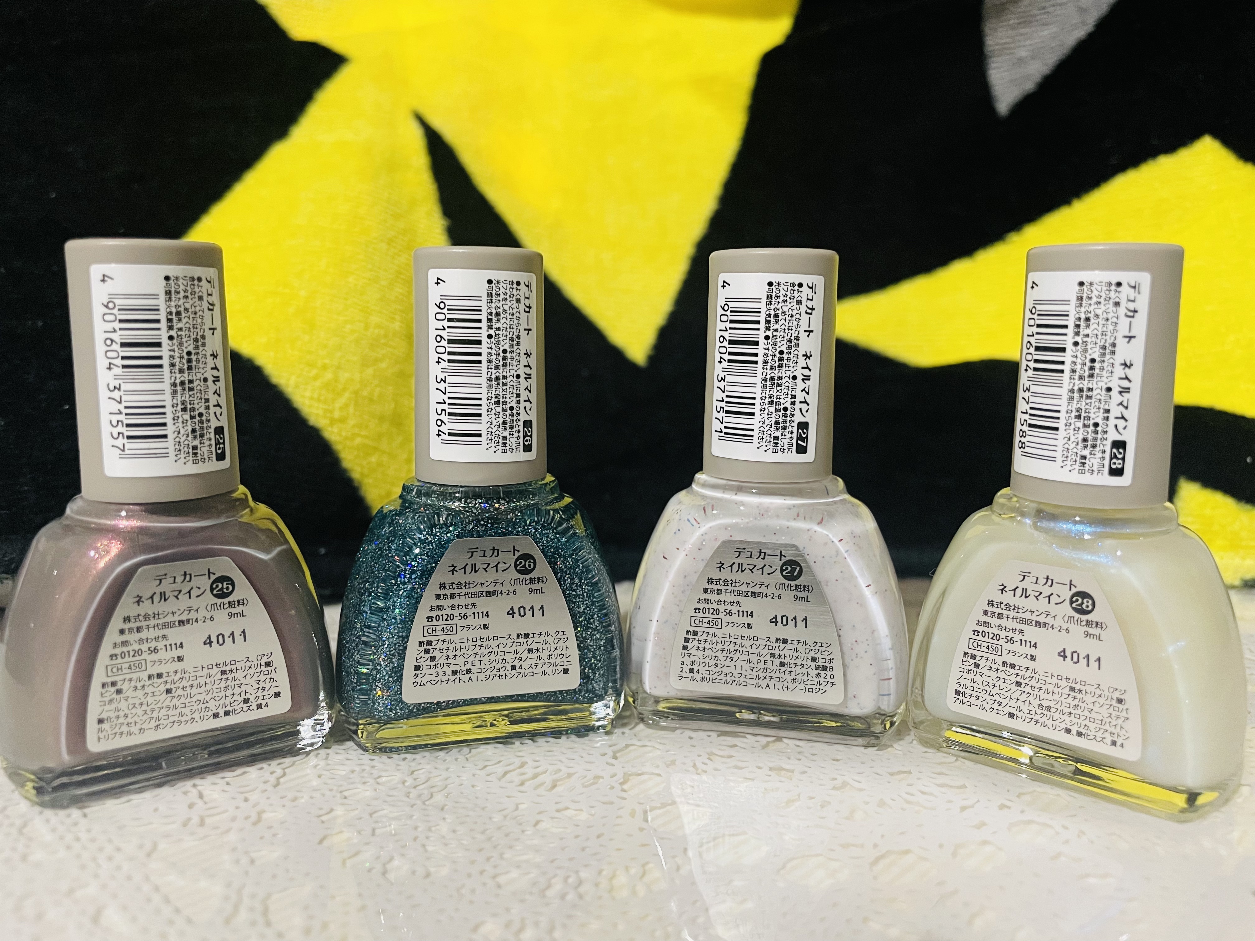 ネイルマイン 28 シャイニンググロウ/デュカート/マニキュアを使ったクチコミ（3枚目）