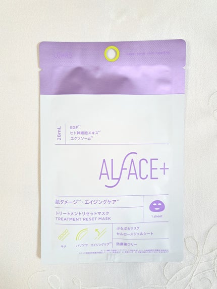 トリートメントリセットマスク/ALFACE+/シートマスク・パックを使ったクチコミ(2枚目)