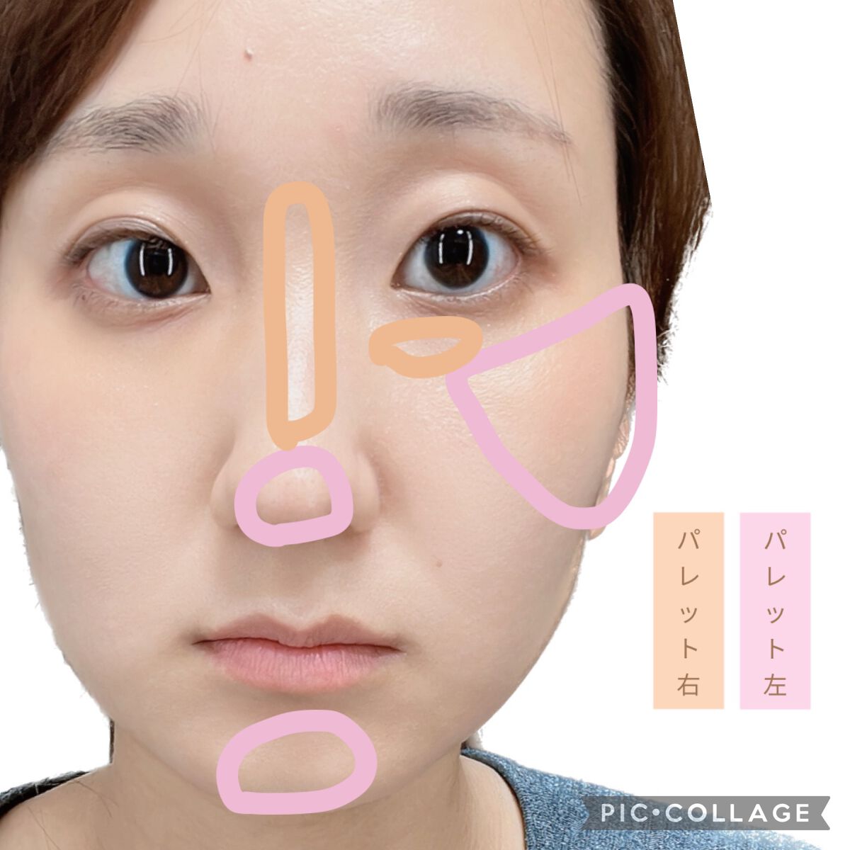 フェイスグロウカラー/CEZANNE/クリームハイライトを使ったクチコミ（3枚目）