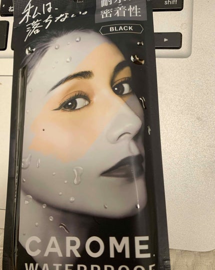 ぇむ on LIPS 「CAROME(ウォタープルーフ)アイライナー擦っても落ちない!..」(1枚目)