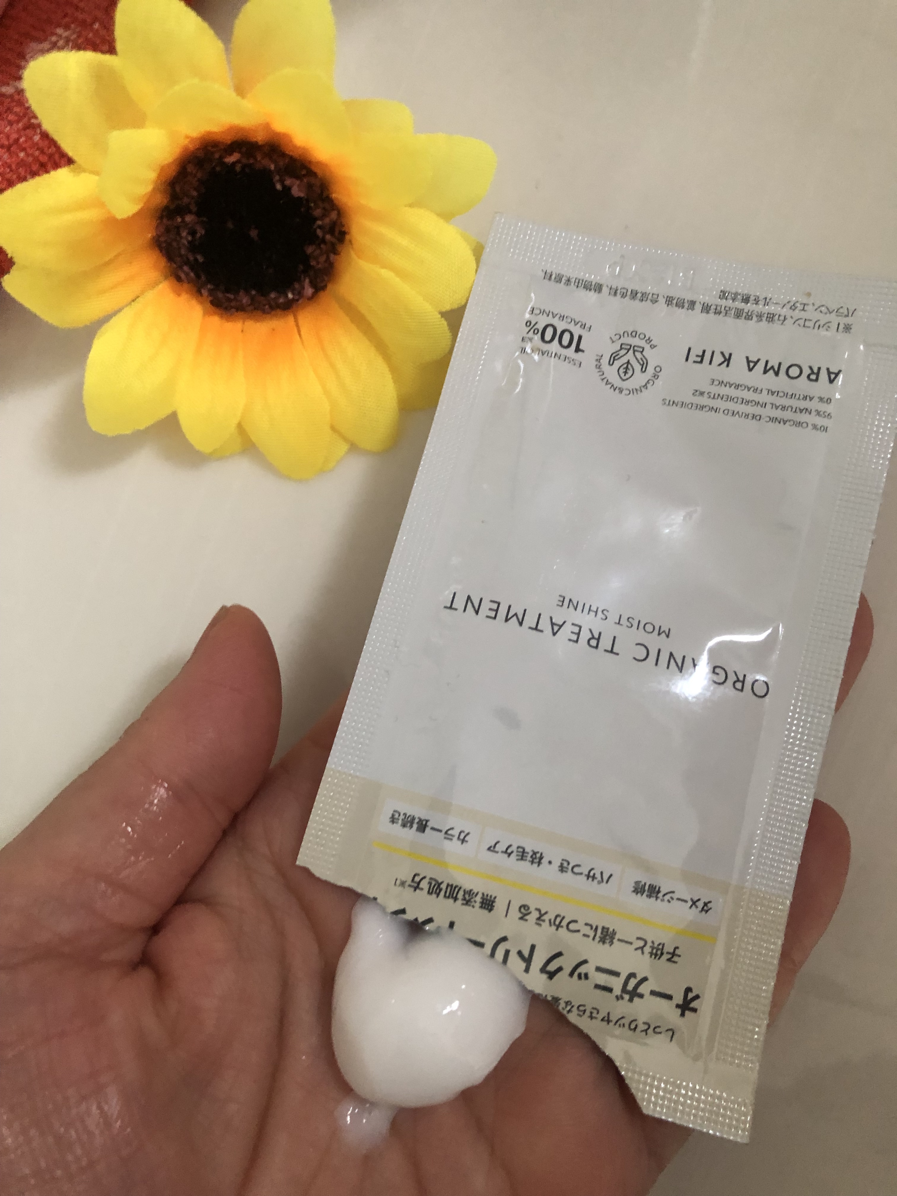 オーガニックシャンプー／トリートメント＜モイストシャイン＞/AROMA KIFI/市販シャンプーを使ったクチコミ（3枚目）