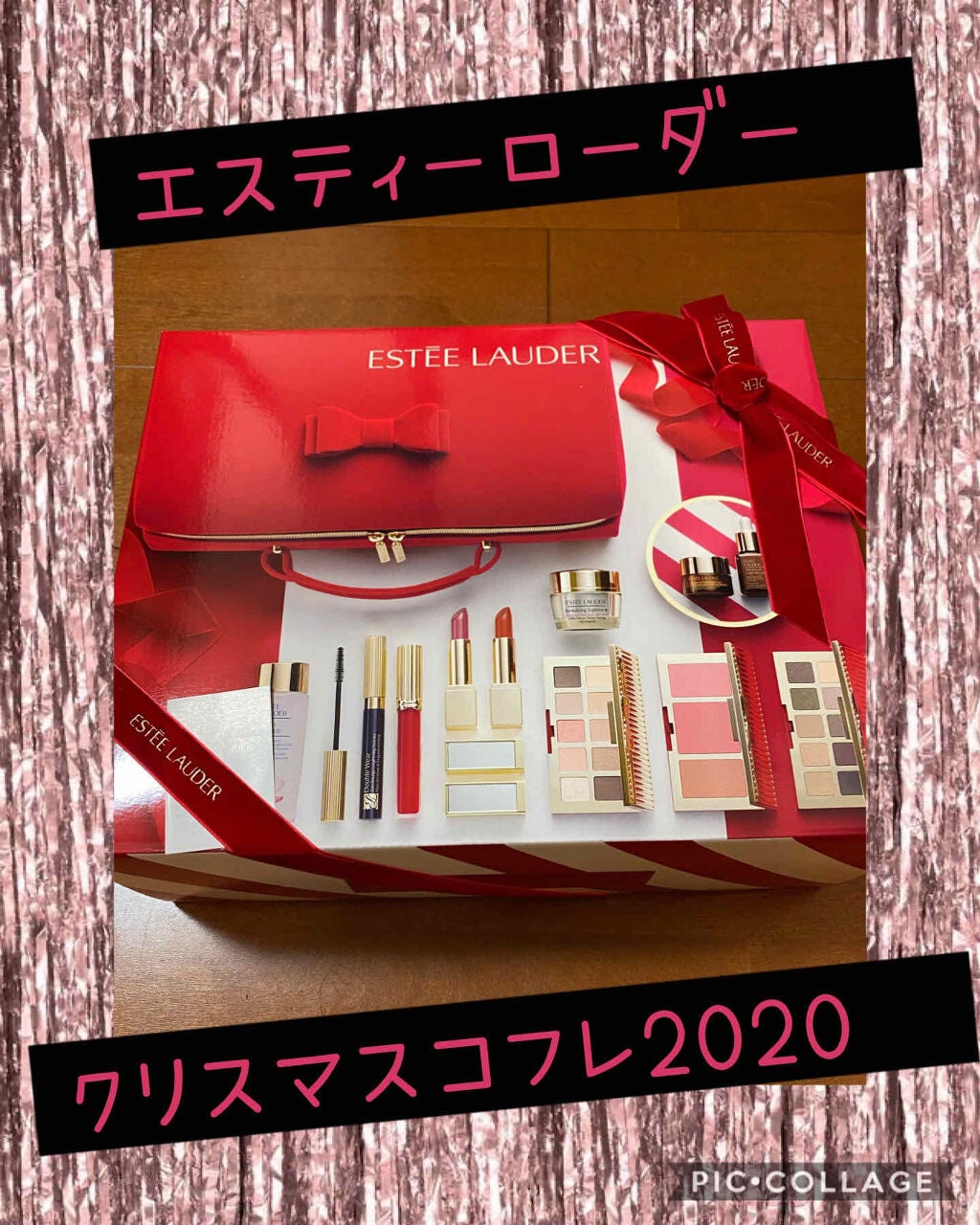 メークアップ コレクション 2020/ESTEE LAUDER/メイクアップキットを使ったクチコミ(1枚目)