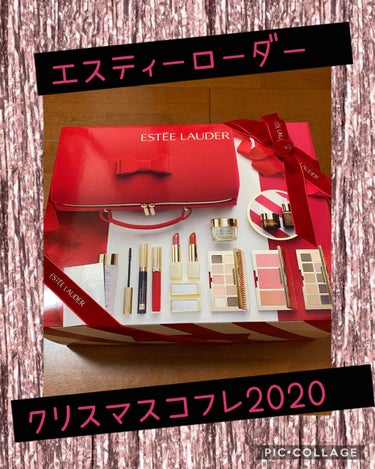 メークアップ コレクション 2020/ESTEE LAUDER/メイクアップキットを使ったクチコミ（1枚目）