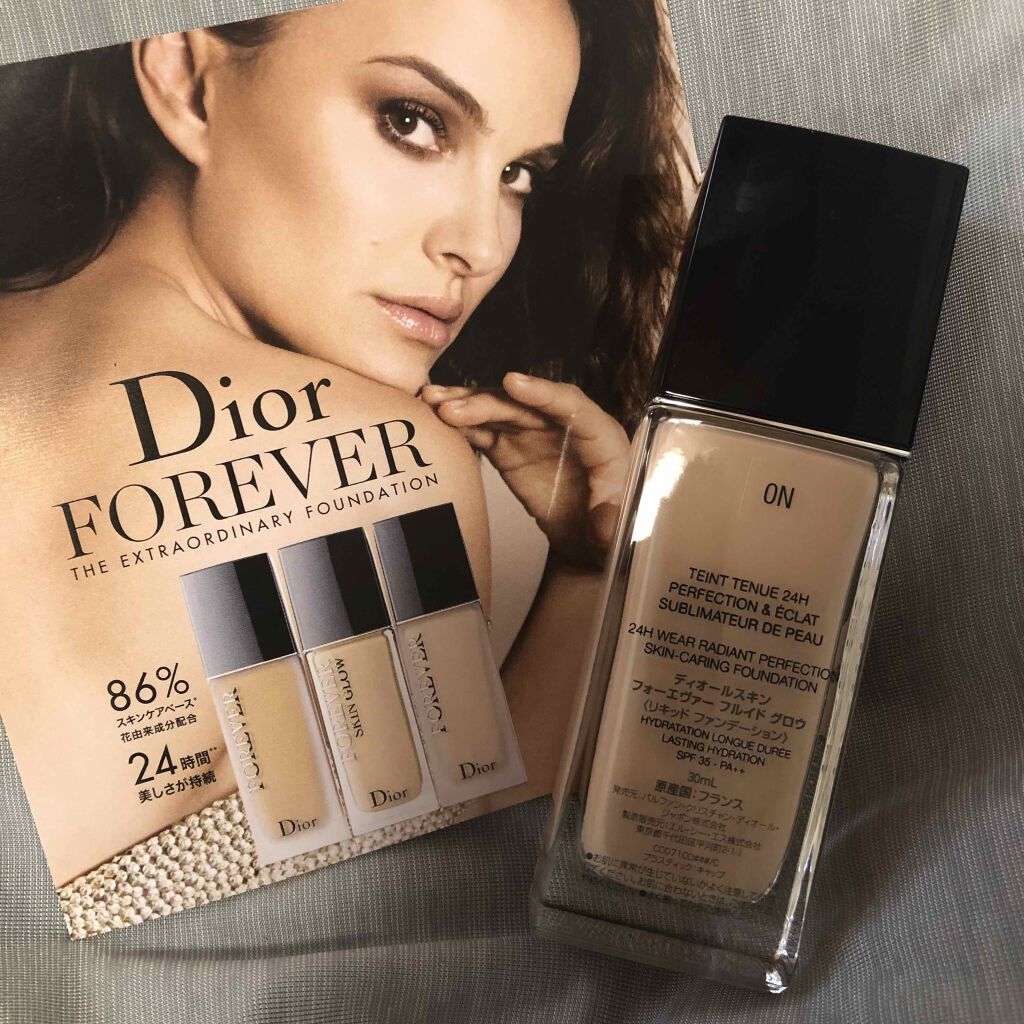 ラトゥー エクラ ファンデーション プライマー N/PAUL & JOE BEAUTE/化粧下地を使ったクチコミ（2枚目）