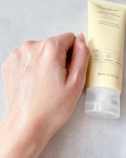 Skin Barrier Calming Lotion/Ongredients/乳液を使ったクチコミ(5枚目)