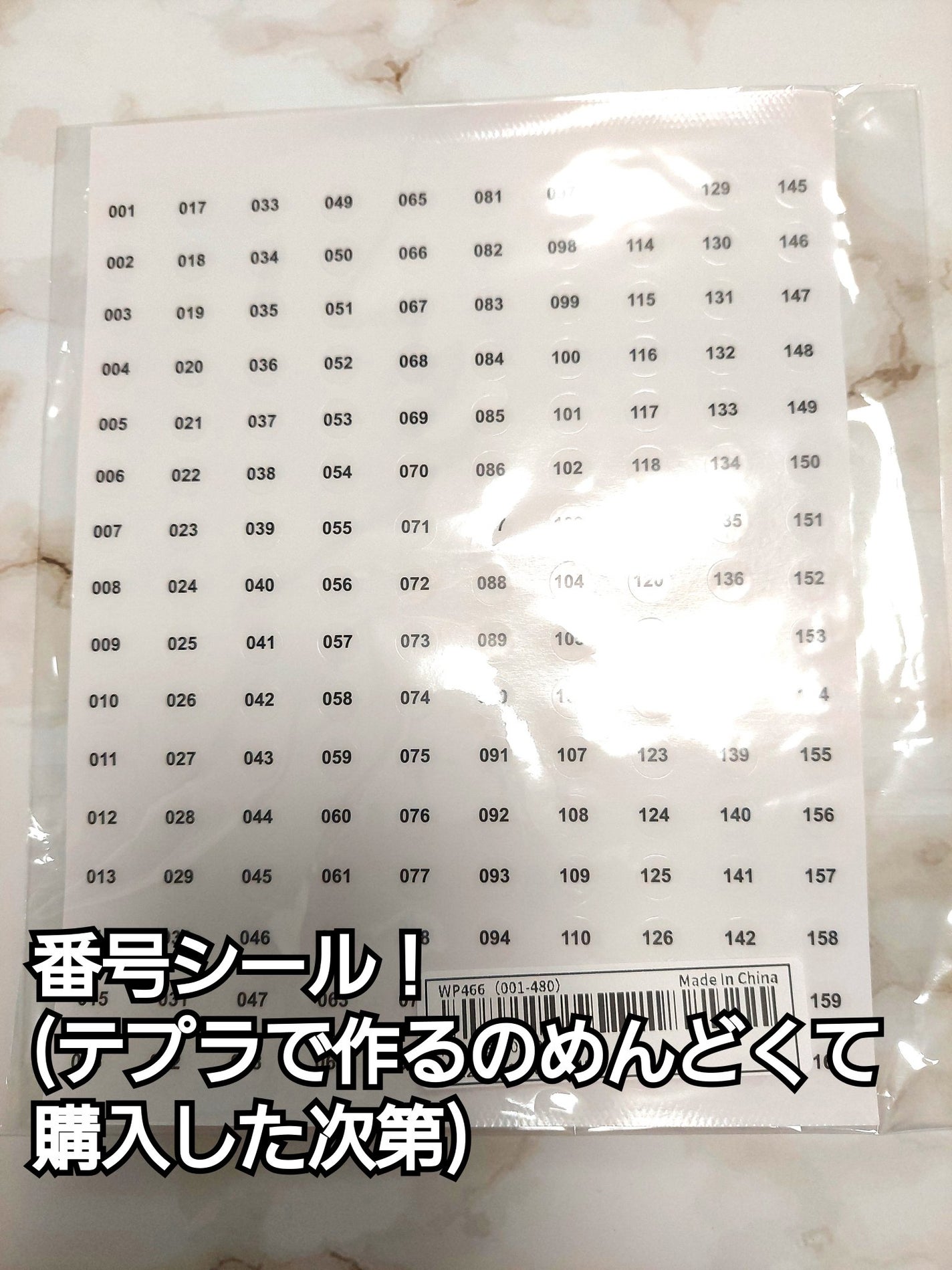 ネイルアート&ツール/SHEIN/ネイルチップ・パーツを使ったクチコミ(10枚目)