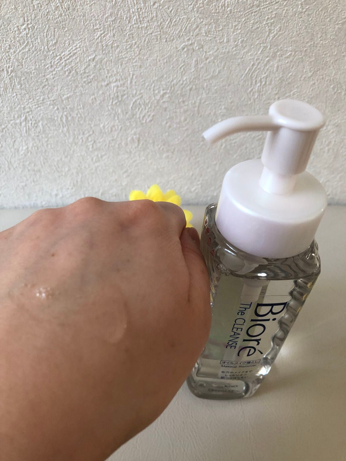 The クレンズ オイルメイク落とし/ビオレ/オイルクレンジングを使ったクチコミ(5枚目)