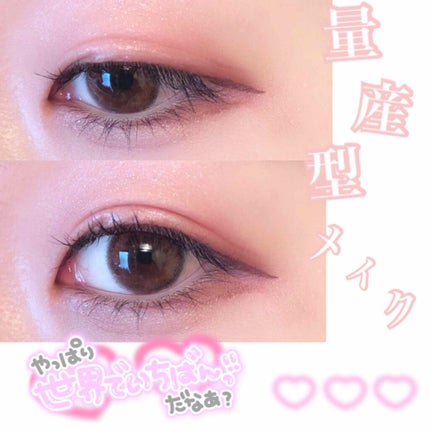 プロ シングル シャドウ/CLIO/単色アイシャドウを使ったクチコミ(1枚目)