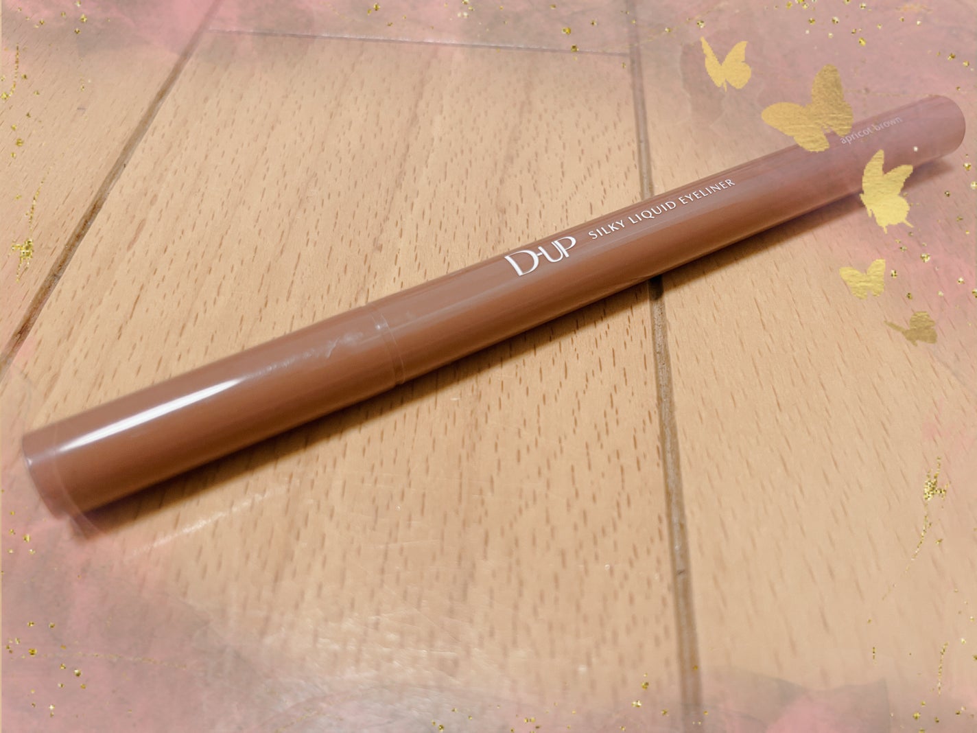 シルキーリキッドアイライナーWP/D-UP/リキッドアイライナーを使ったクチコミ(1枚目)