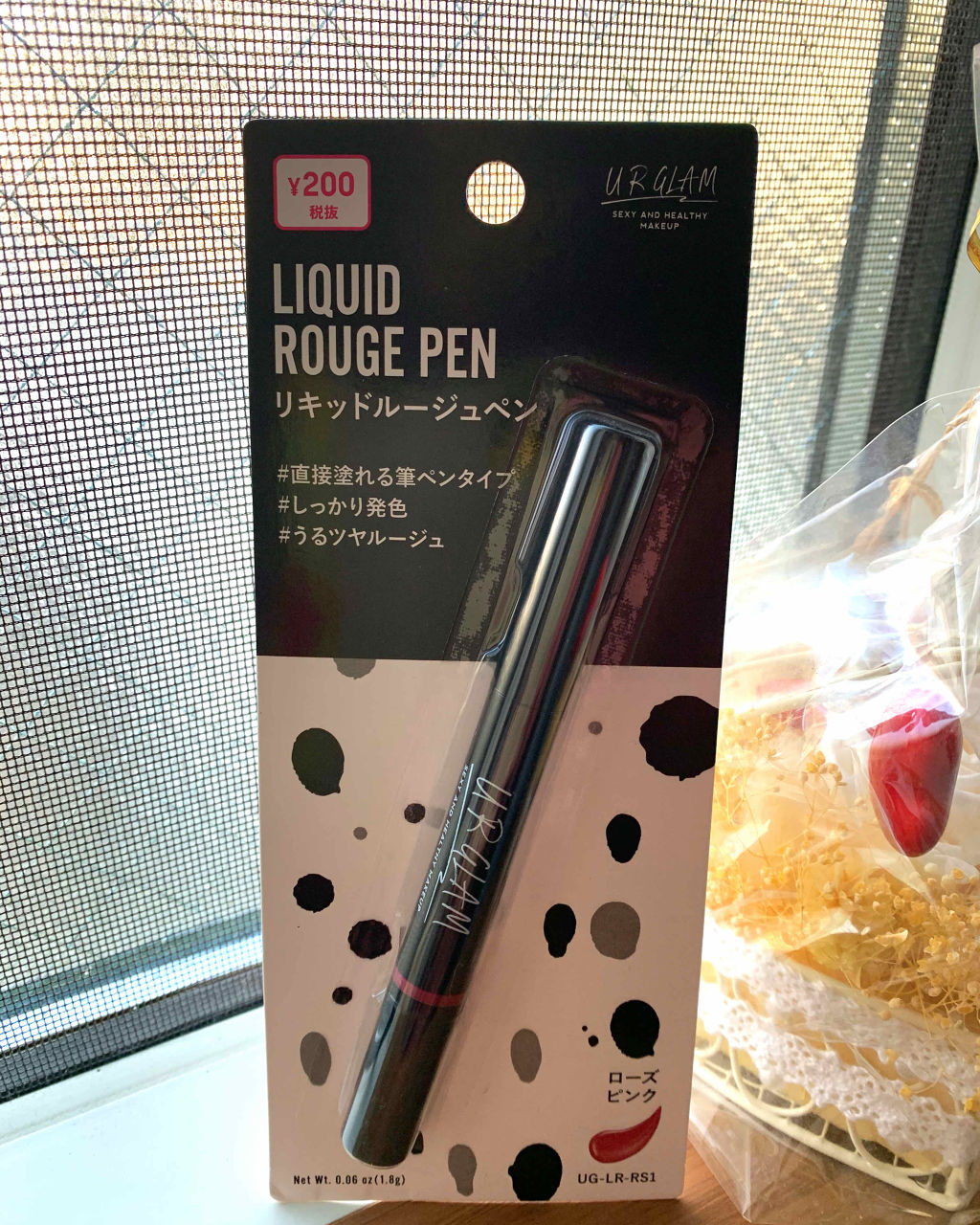 UR GLAM LIQUID ROUGE/U R GLAM/口紅を使ったクチコミ（1枚目）