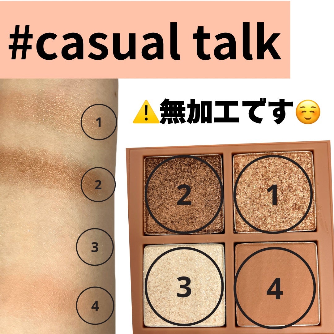 3CE ミニ マルチアイカラーパレット/3CE/アイシャドウパレットを使ったクチコミ(2枚目)