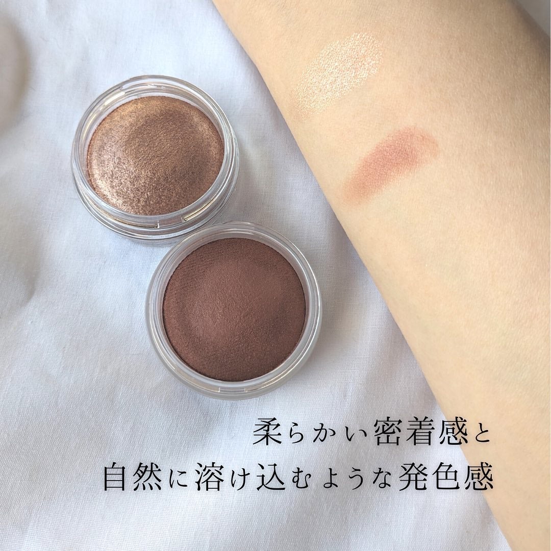 アイグロウジェム スキンシャドウ/DECORTÉ/ジェル・クリームアイシャドウを使ったクチコミ(9枚目)