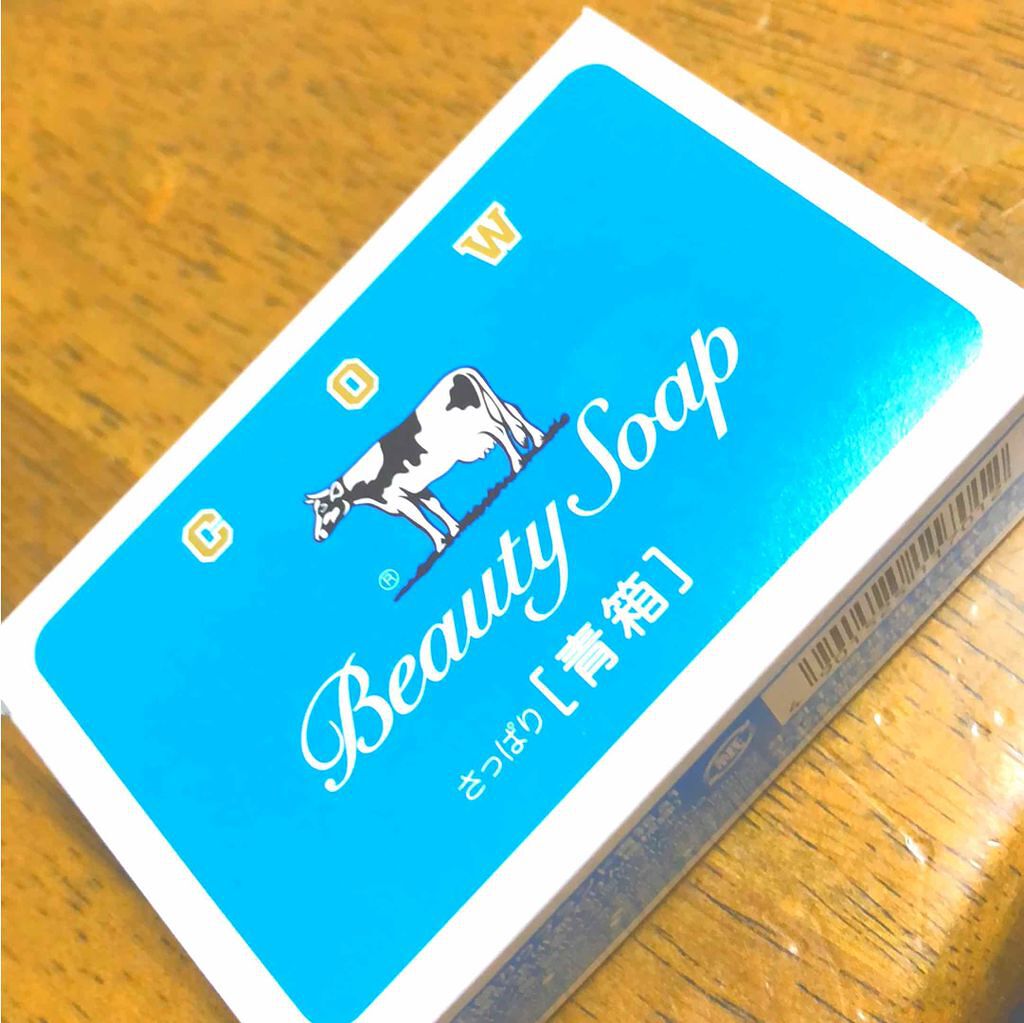 青箱 (さっぱり)/カウブランド/ボディ石鹸を使ったクチコミ（1枚目）