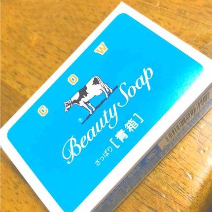 青箱 (さっぱり)/カウブランド/ボディ石鹸を使ったクチコミ(1枚目)