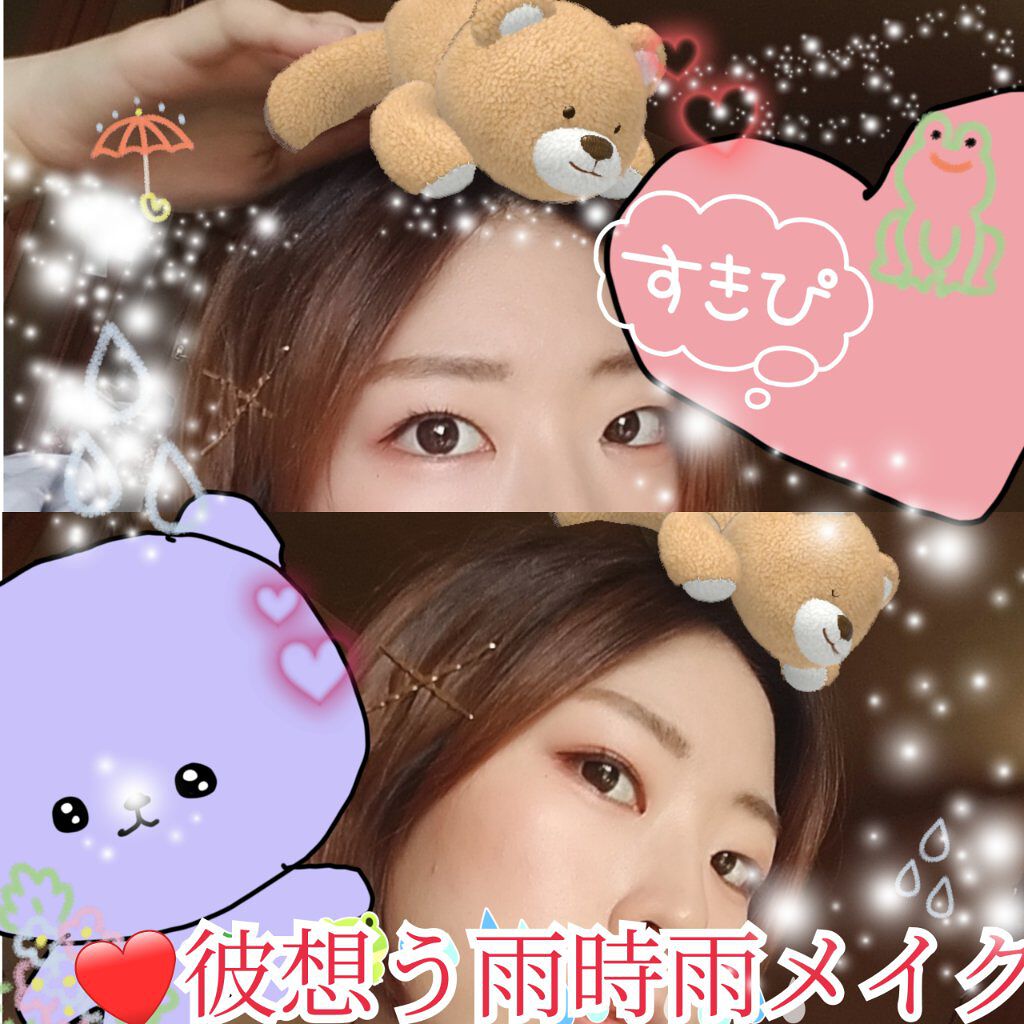 カスタムシャドウ 14 アイスベージュ/ドーリーウインク/単色アイシャドウを使ったクチコミ（1枚目）