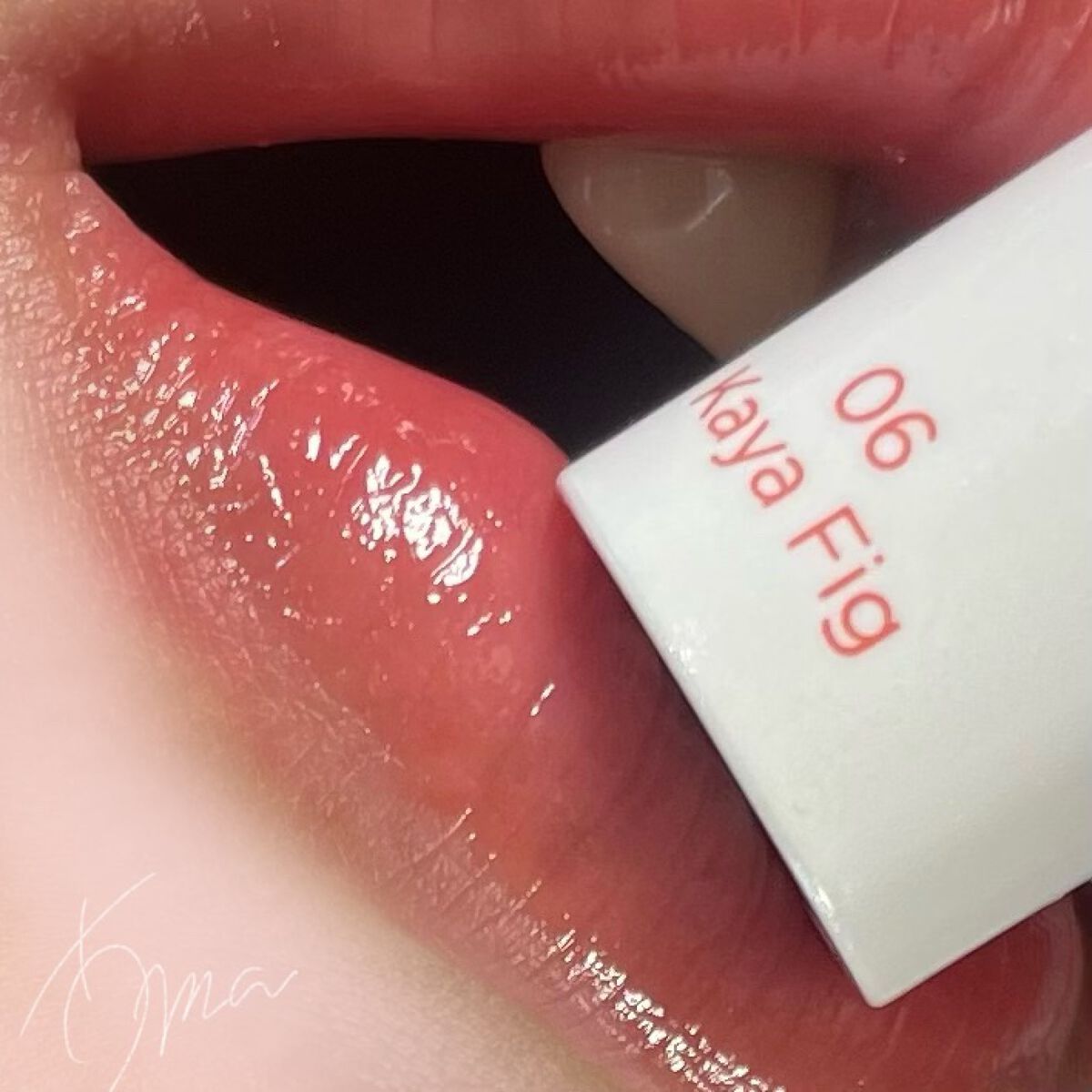 グラスティングメルティングバーム/rom&nd/リップバームを使ったクチコミ(6枚目)