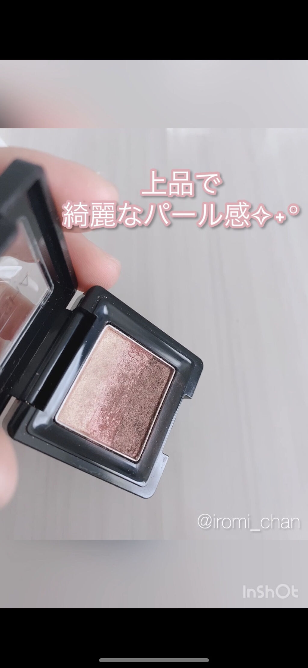 トリプルシャドウ/MISSHA/アイシャドウパレットを使ったクチコミ（3枚目）