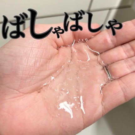 ルルルン ハイドラ V マスク/ルルルン/シートマスク・パックを使ったクチコミ(3枚目)