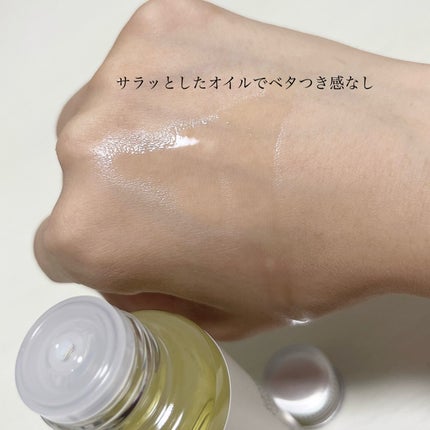 ユーフォリア・キンモクセイ マルチオイル/BIBIDAY/ヘアオイルを使ったクチコミ(4枚目)