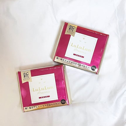 ルルルンプレシャス RED(モイスト)【旧】/ルルルン/シートマスク・パックを使ったクチコミ(1枚目)