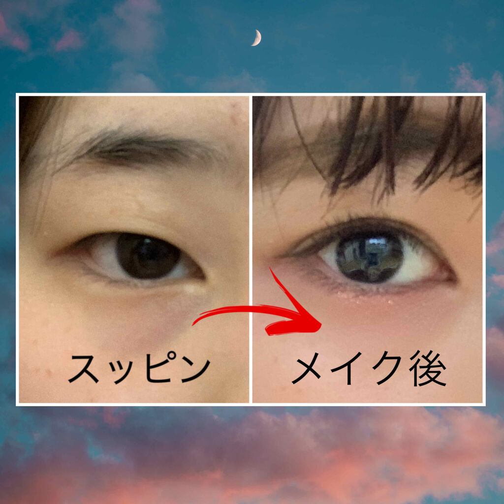 EYE OPENING LINER/UZU BY FLOWFUSHI/リキッドアイライナーを使ったクチコミ（1枚目）