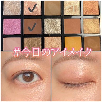 アディクション ザ リップバーム グロウティント/ADDICTION/リップティントを使ったクチコミ(1枚目)