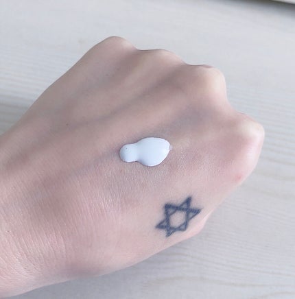 スキンプロテクトベース<皮脂くずれ防止>SPF50/プリマヴィスタ/化粧下地を使ったクチコミ(2枚目)