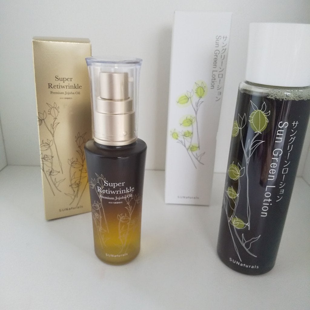 サングリーンローション(ホホバリーフエキスの化粧水)/サンナチュラルズ/化粧水を使ったクチコミ(3枚目)