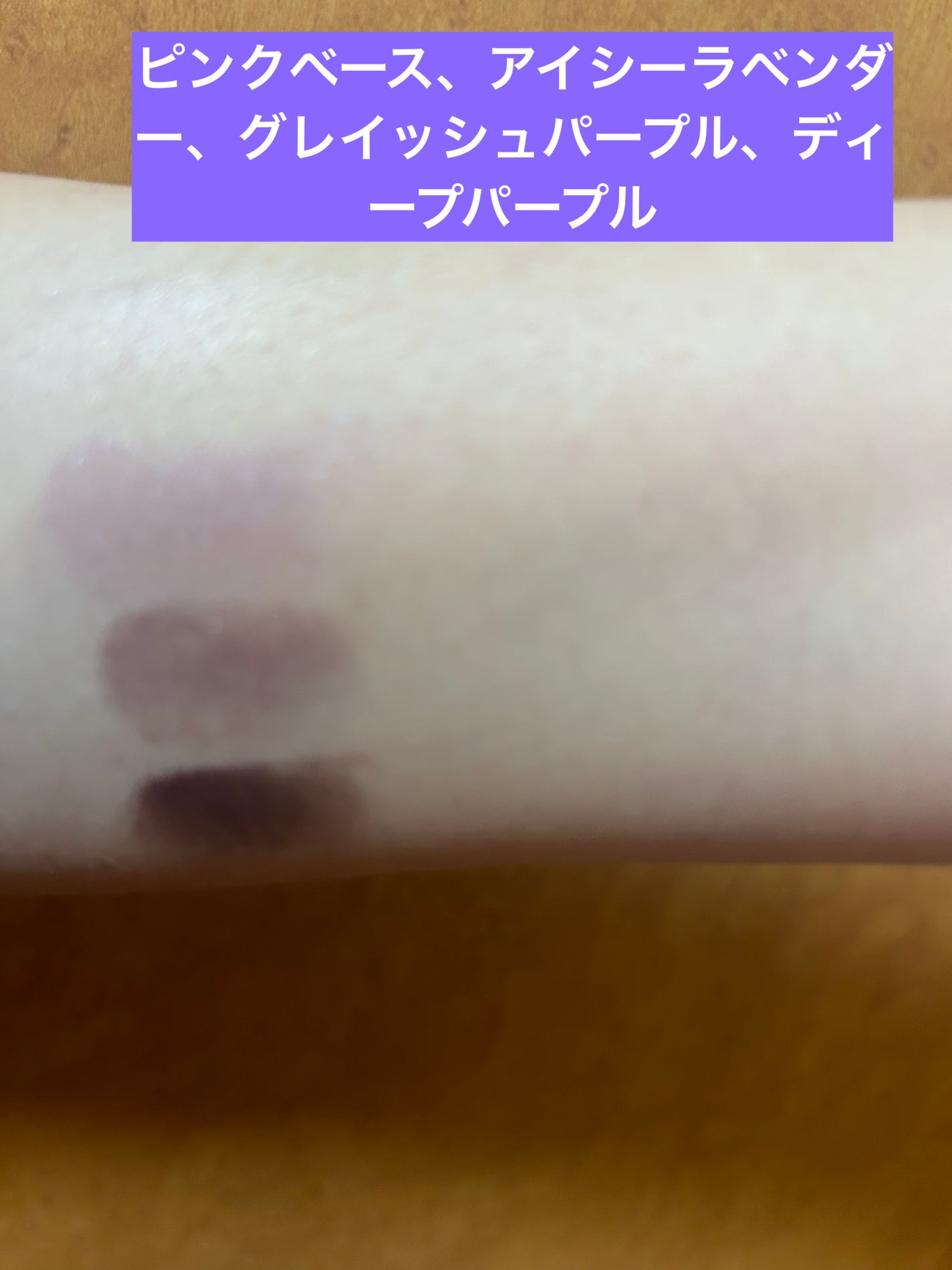 オンブルクルールクアドリ/クレ・ド・ポー ボーテ/アイシャドウパレットを使ったクチコミ(6枚目)