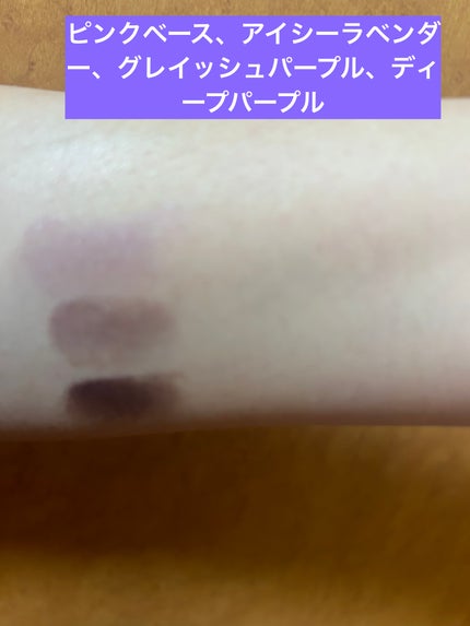 オンブルクルールクアドリ/クレ・ド・ポー ボーテ/アイシャドウパレットを使ったクチコミ(6枚目)