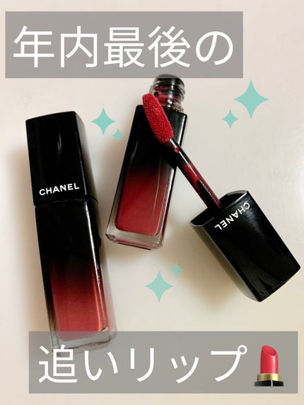 ルージュ アリュール ラック/CHANEL/口紅を使ったクチコミ(1枚目)