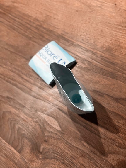 ビオレUV アクアリッチ ライトアップエッセンス/ビオレ/日焼け止めクリームを使ったクチコミ(2枚目)