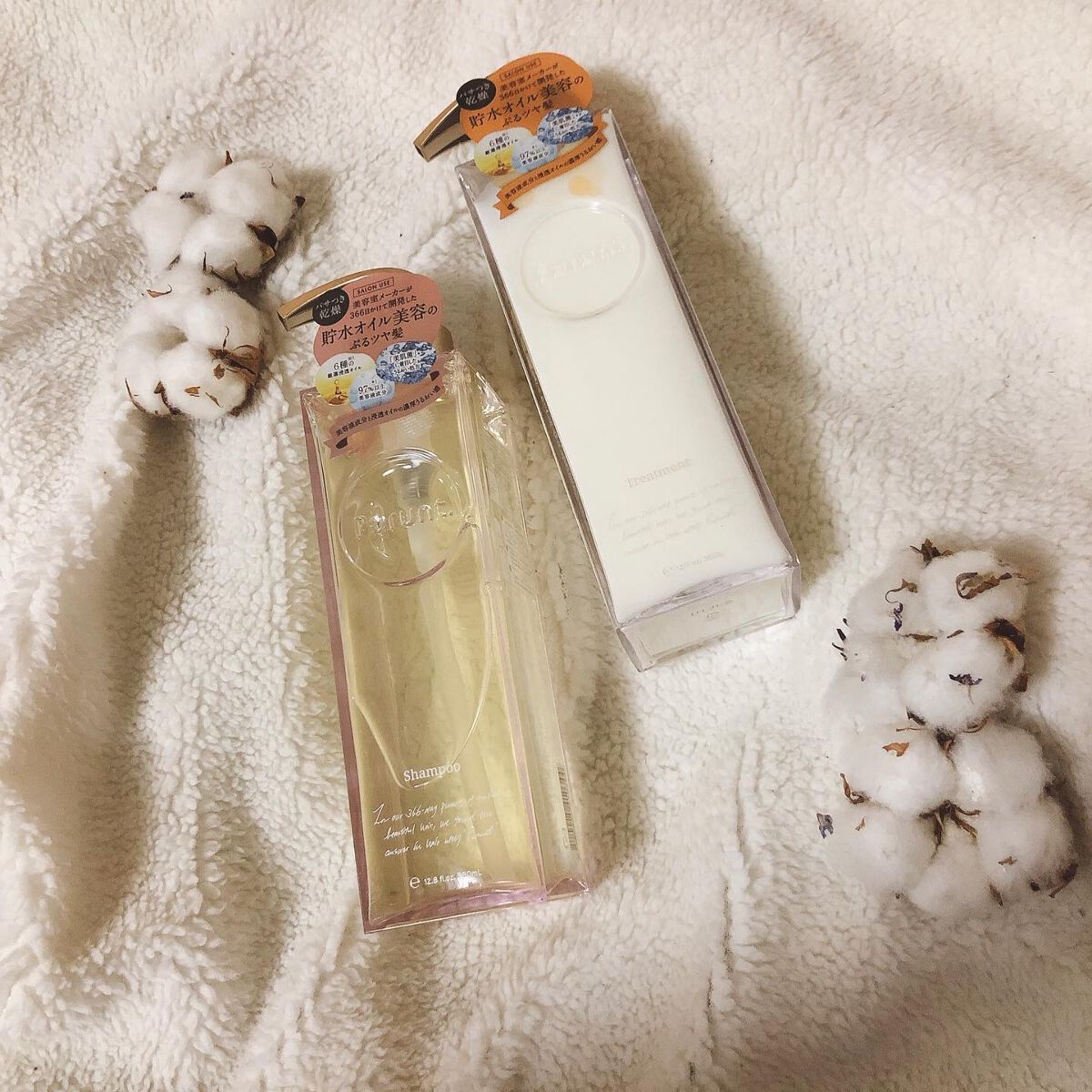 プルント モイストリッチ美容液シャンプー／モイストリッチリペア美容液トリートメント/Purunt./市販シャンプーを使ったクチコミ（1枚目）