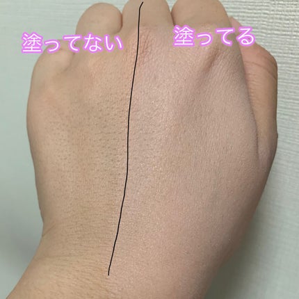 メイクアップベース フェイスレスポンサー/ブリリアージュ/化粧下地を使ったクチコミ(6枚目)