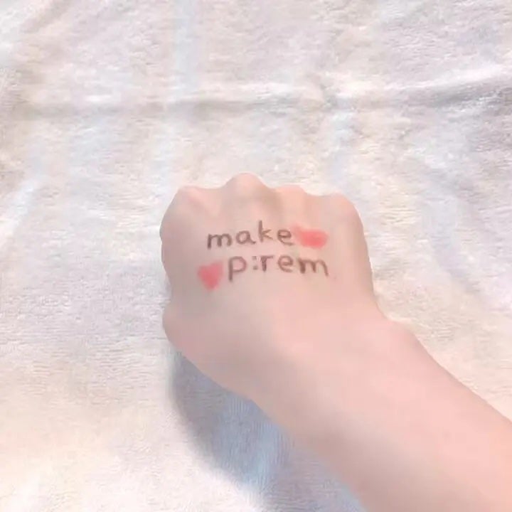 セーフミー リリーフモイスチャー クレンジングミルク /make prem/ミルククレンジングを使ったクチコミ(4枚目)