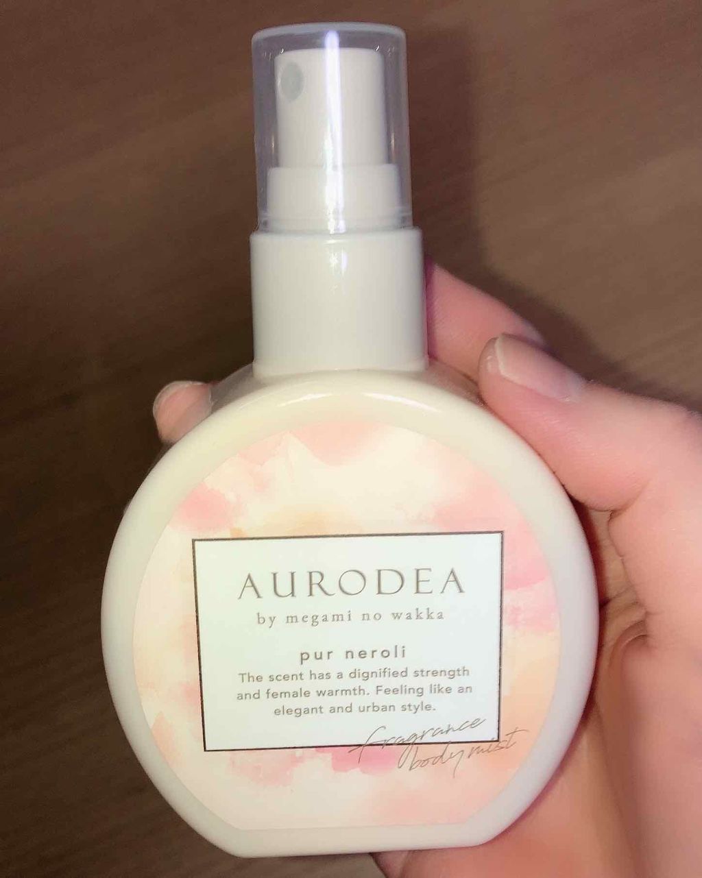 AURODEA by megami no wakka fragrance body mist/R&/香水(レディース)を使ったクチコミ(2枚目)