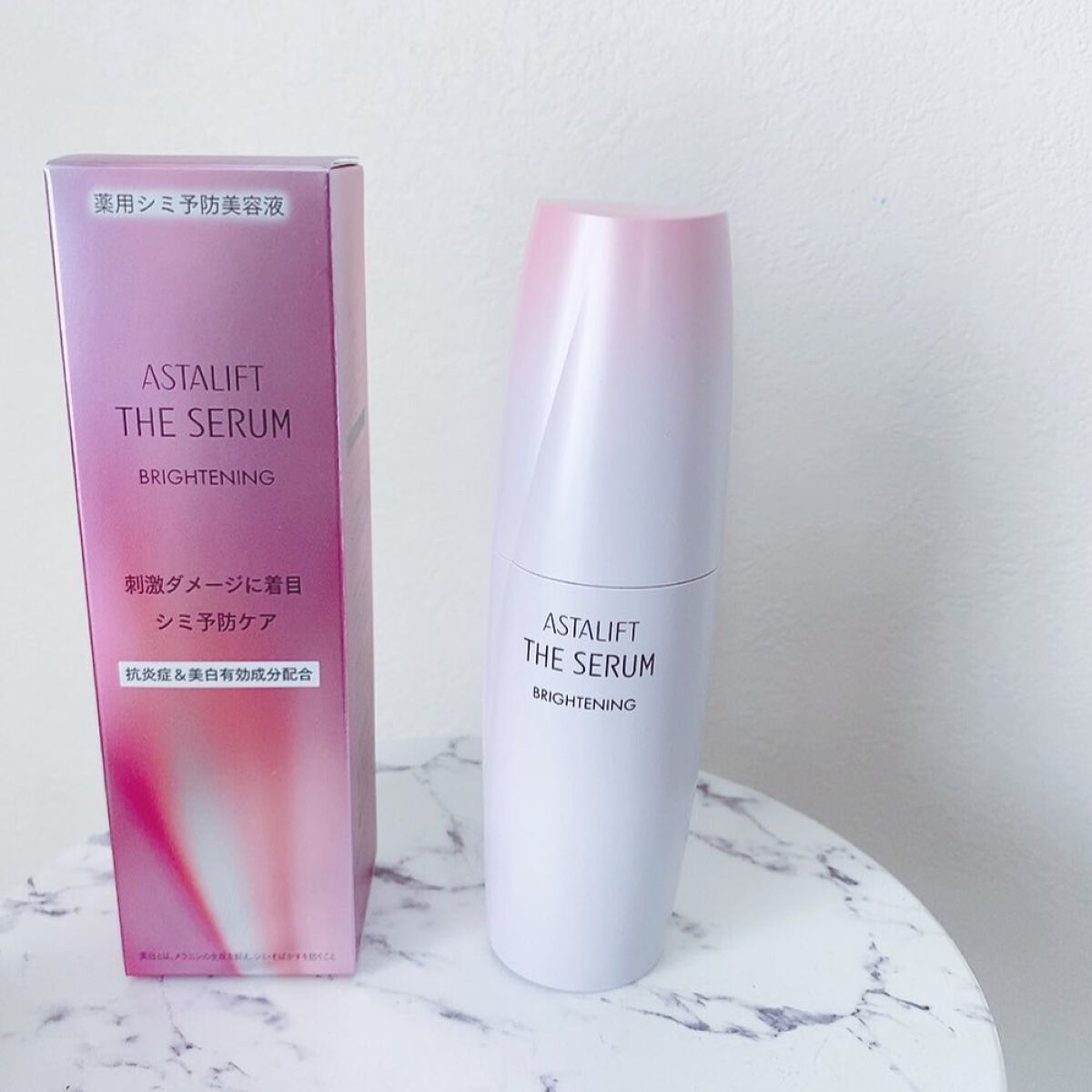 ザ セラム ブライトニング/アスタリフト/美容液を使ったクチコミ(2枚目)