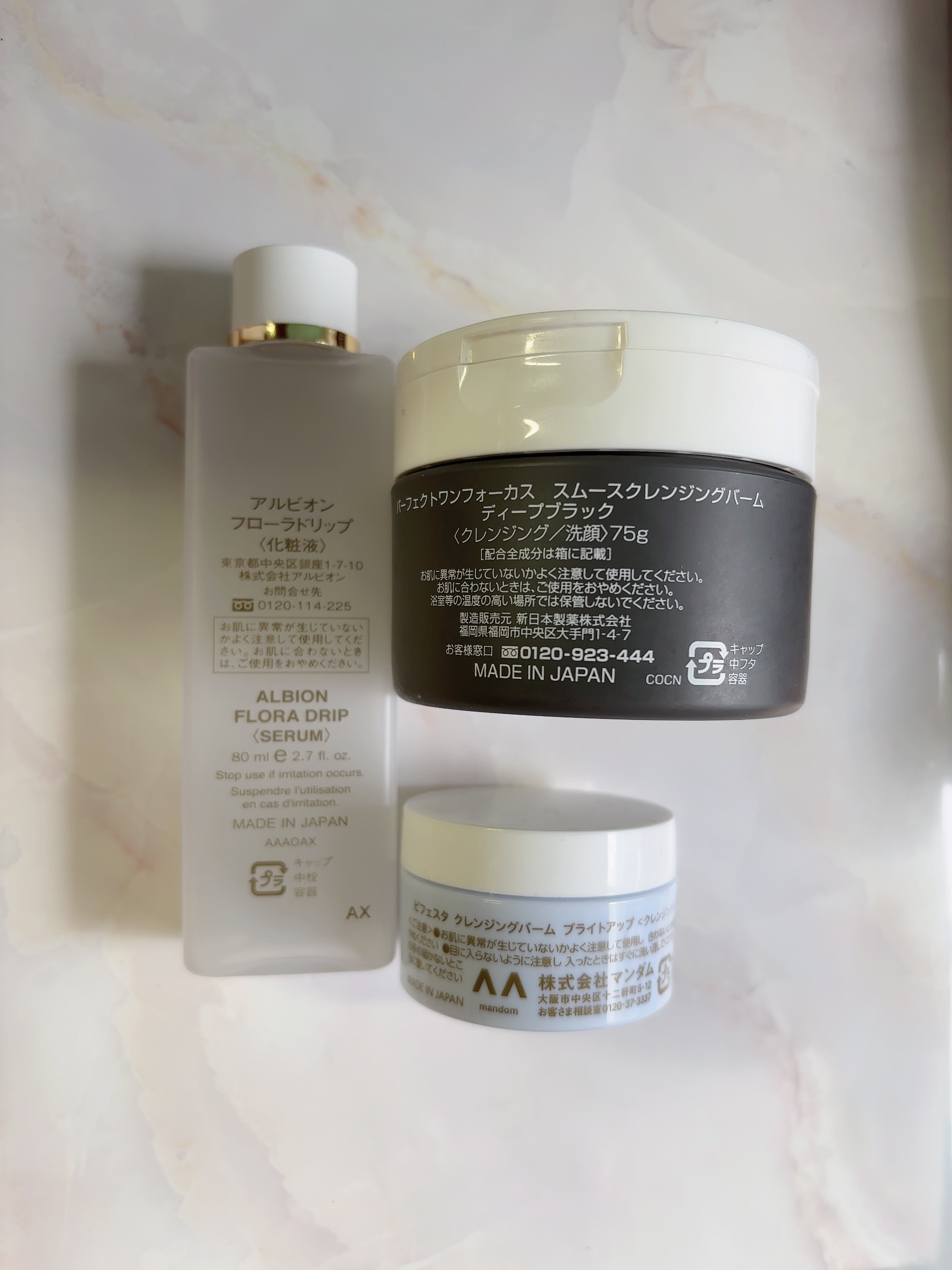 フローラドリップ/ALBION/化粧水を使ったクチコミ（2枚目）