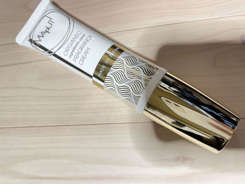 オーガニックフレグランスバストクリーム/MAPUTI/バストケア・ヒップケアを使ったクチコミ（1枚目）