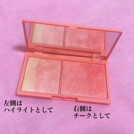 ミニチョコレート ハイライター/MAKEUP REVOLUTION/パウダーハイライトを使ったクチコミ(2枚目)
