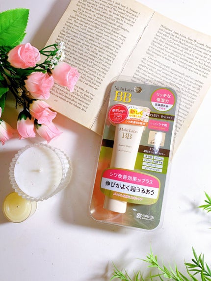 モイストラボ BBエッセンスクリーム/Moist Labo/BBクリームを使ったクチコミ(8枚目)