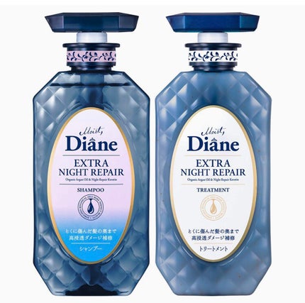 エクストラナイトリペア シャンプー&トリートメント/ダイアン/市販シャンプーを使ったクチコミ(1枚目)