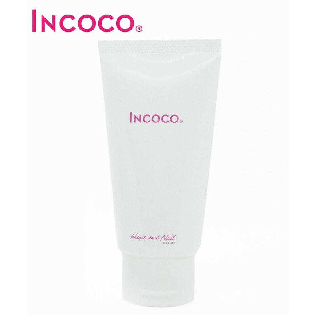 インココ ハンド&ネイルクリーム
