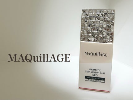 ドラマティックスキンセンサーベース NEO/マキアージュ/化粧下地を使ったクチコミ(1枚目)