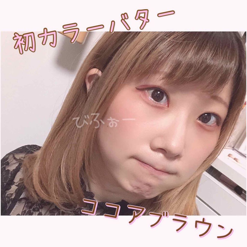 エンシェールズカラーバター/エンシェールズ/ヘアカラーを使ったクチコミ(1枚目)