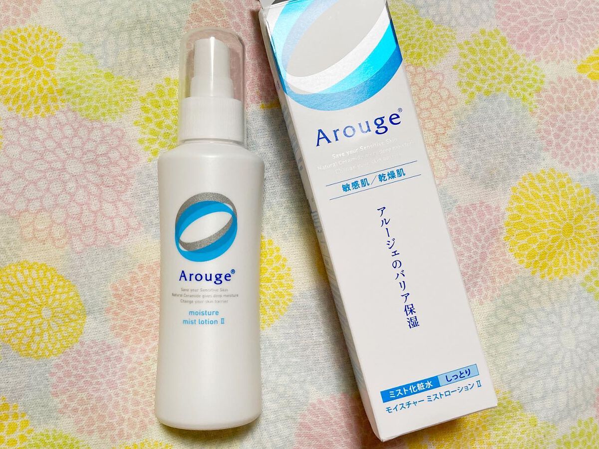 モイスチャー ミストローションII（しっとり）/アルージェ/ミスト状化粧水を使ったクチコミ（1枚目）