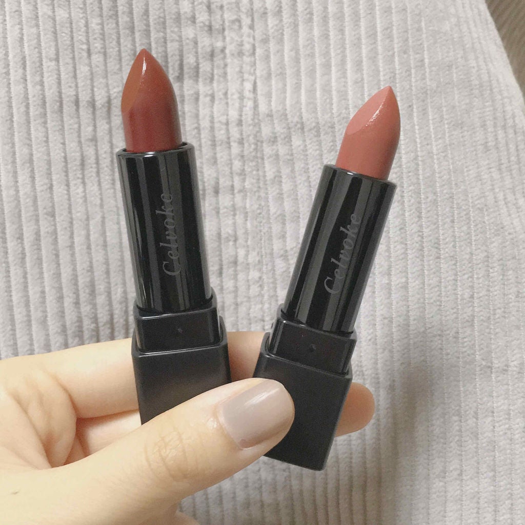 ディグニファイド リップス/Celvoke/口紅を使ったクチコミ(1枚目)